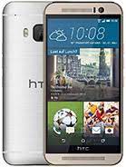 HTC One M9 In Azerbaijan